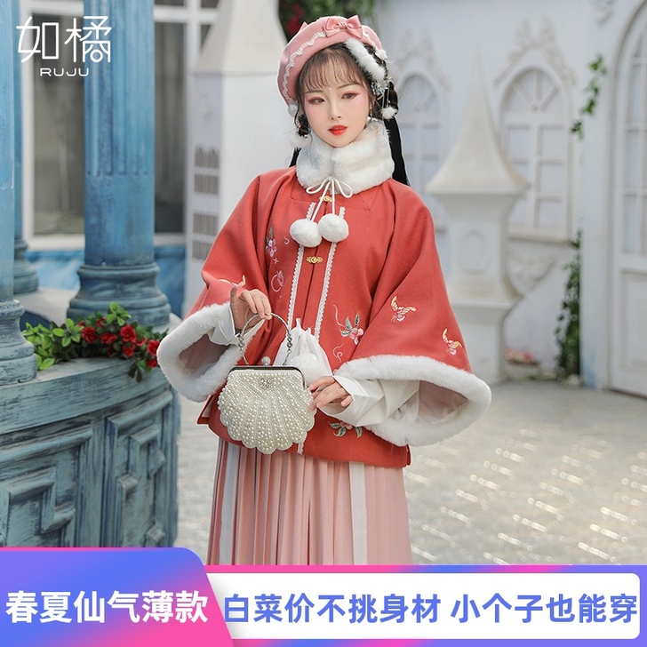 汉服女中国风原创明制方领半袖仙气飘逸古风超...