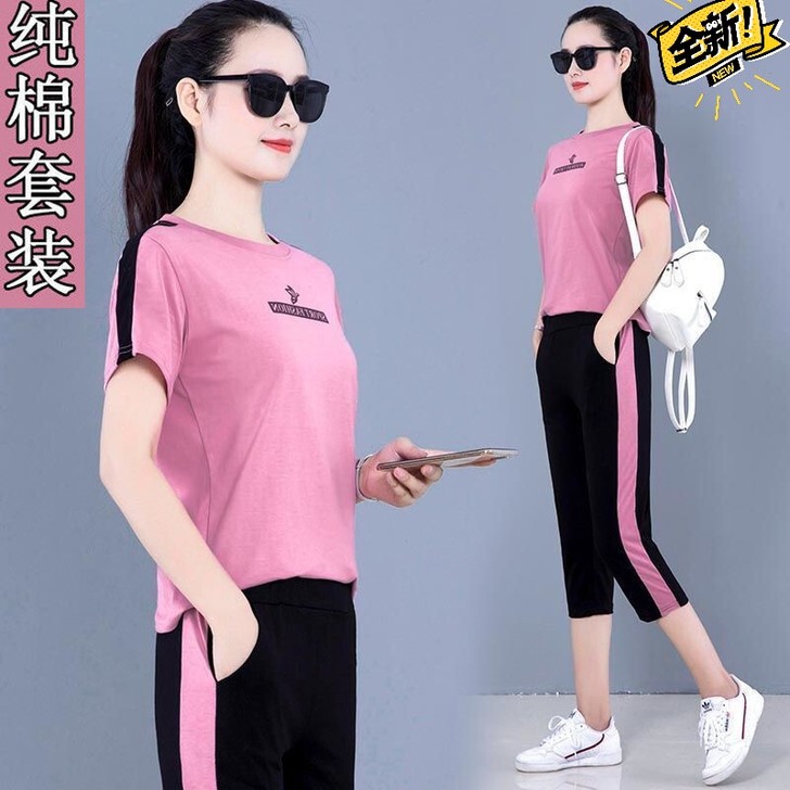 纯棉运动套装女夏季2020年新款夏装韩版宽...