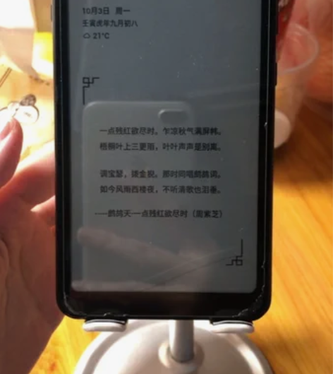 海信a5pro cc 6+129G双卡彩色...