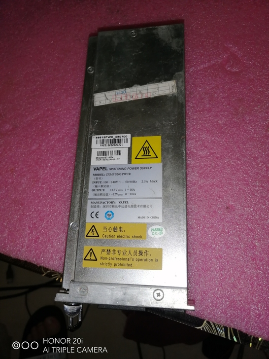 中兴电源模组，ZXMP S200 PWCR...