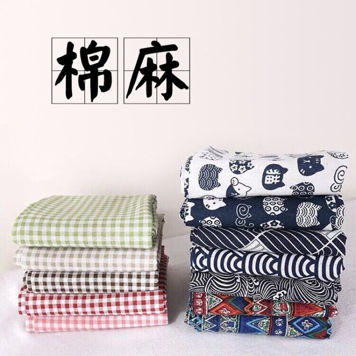网红桌布ins棉麻小清新桌布少女心书桌垫茶...