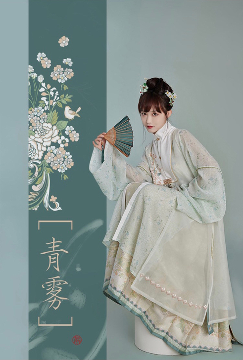 【汉服出租】【七月夕】【仙娥花醉-青雾】