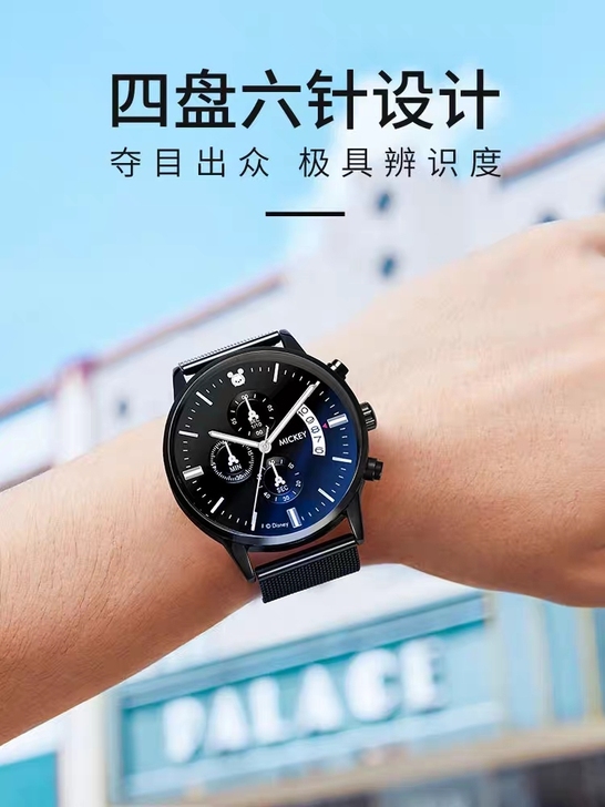 13号奢侈品安海店,批发零售