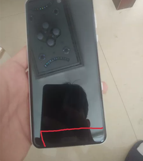 夏普r3，do版，外观完好，充电口处轻微掉...