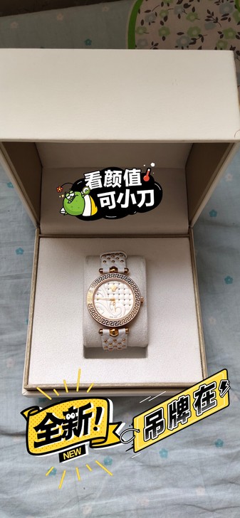 范思哲女表,就带过一次,闲置在家,资金紧张...