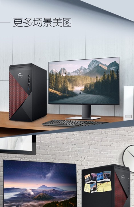 你的电脑运行慢，开机时间长，这是需要更换系...