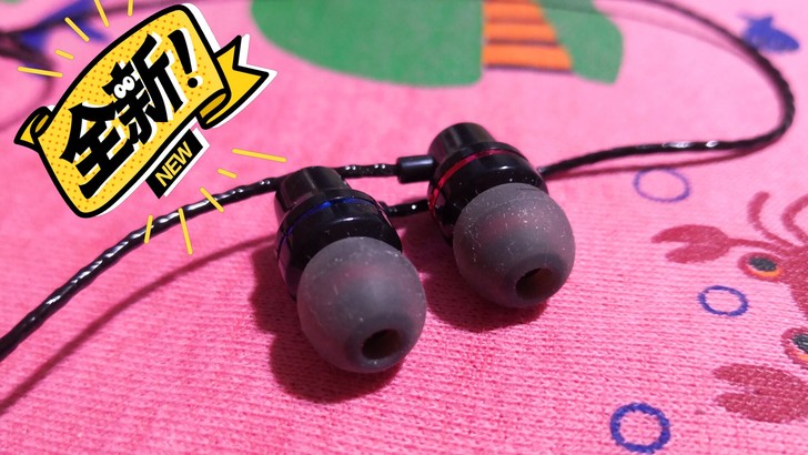 有线耳机全新不私聊要买直接拍!!!