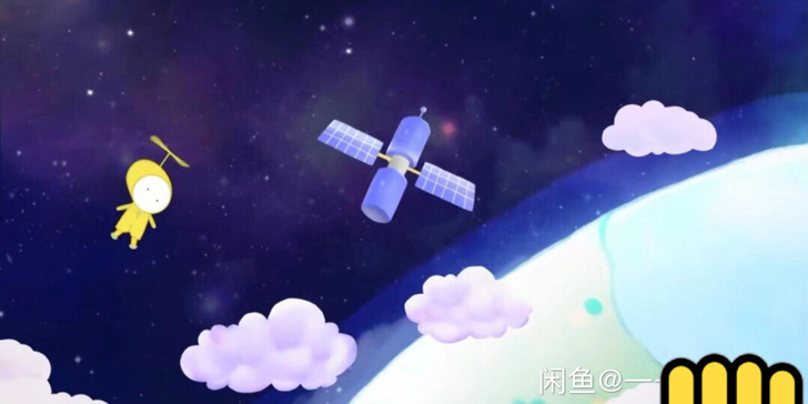 阿嘟   白泽《这是什么》