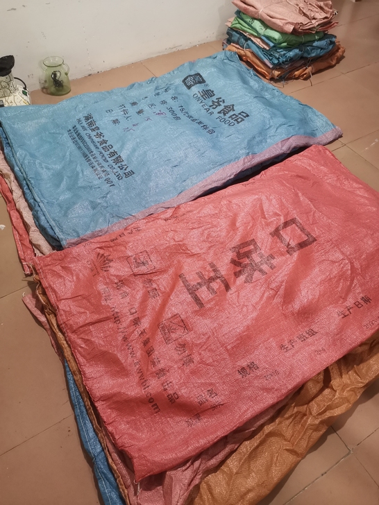 编织袋，槟榔袋，用途：搬家.打包发物流发快...