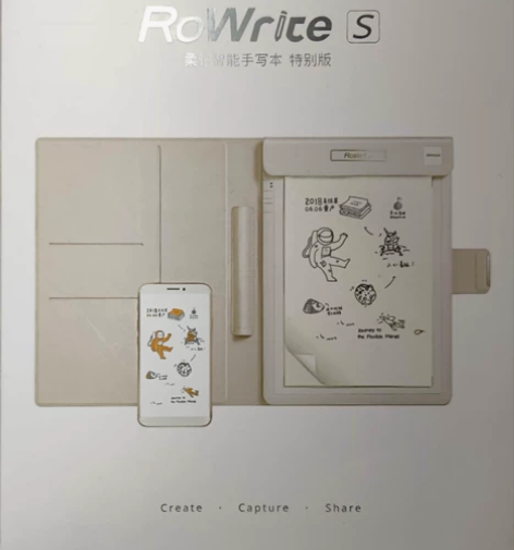 柔记智能手写本S 原价598元 功能:笔...