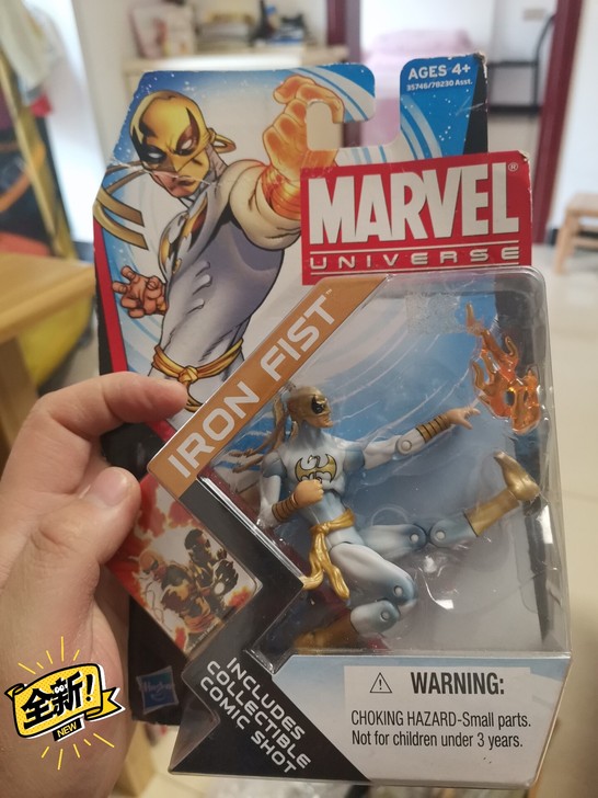 还在还在  暂时下架  东西还在3.75 ...