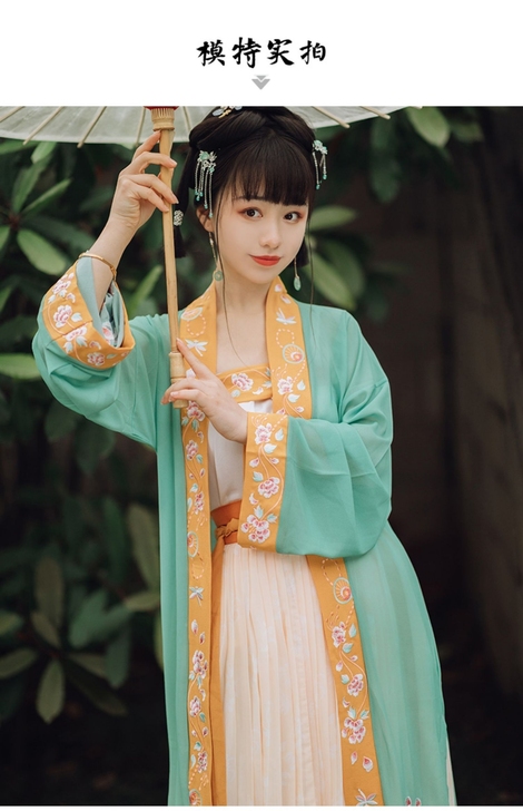 出闲置汉服一套，仅拍照穿一次。诚意来。