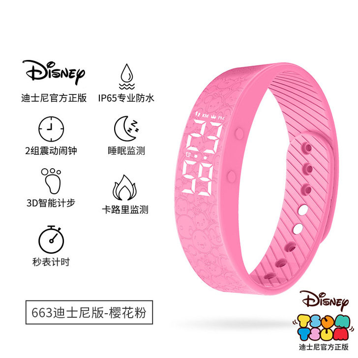 手表女款高中学生简约防水初中闹钟女生运动手...