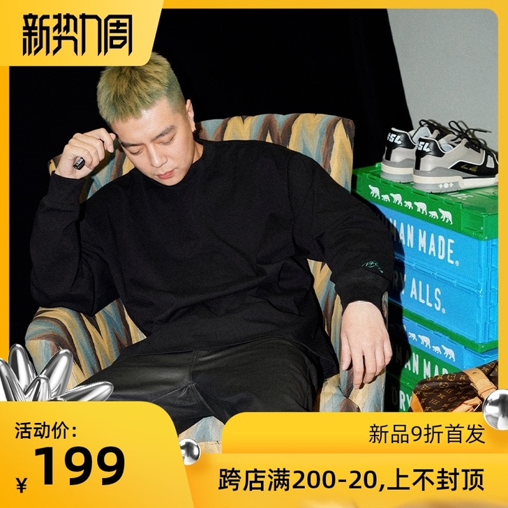 P.M.W 男士T恤