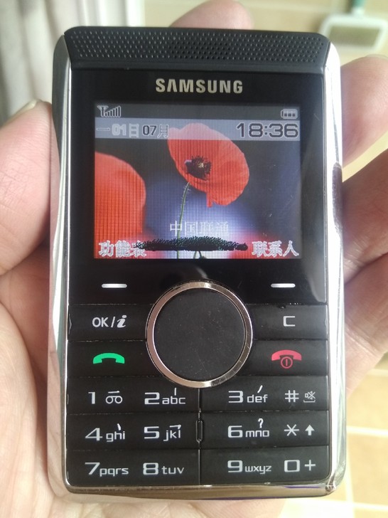 三星 P310 古董旧手机