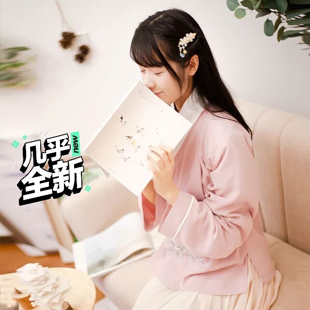 徐娇织羽集[南浦月]上衣半裙两件套汉服元素...