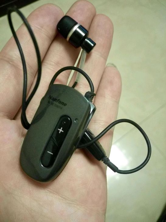 防辐射纽曼专业通话蓝牙耳机
