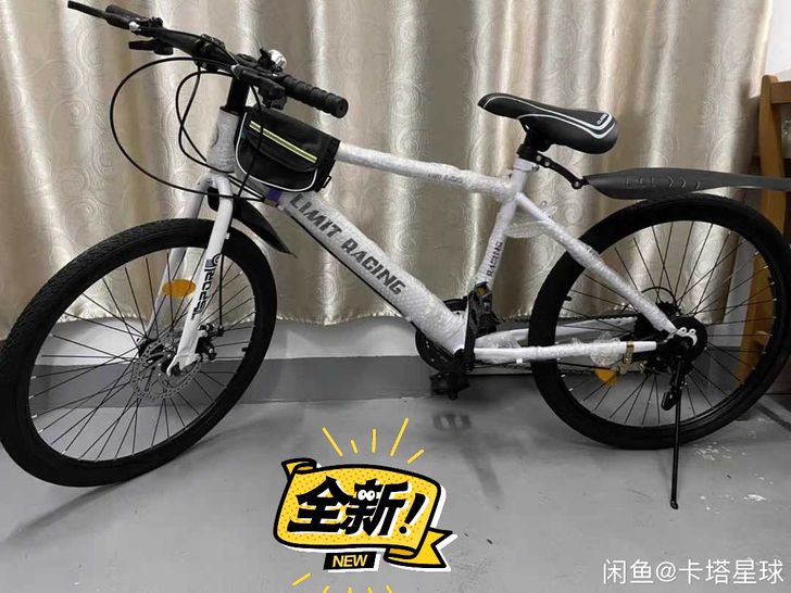【清仓处理】山地自行车变速自行车21速公路...