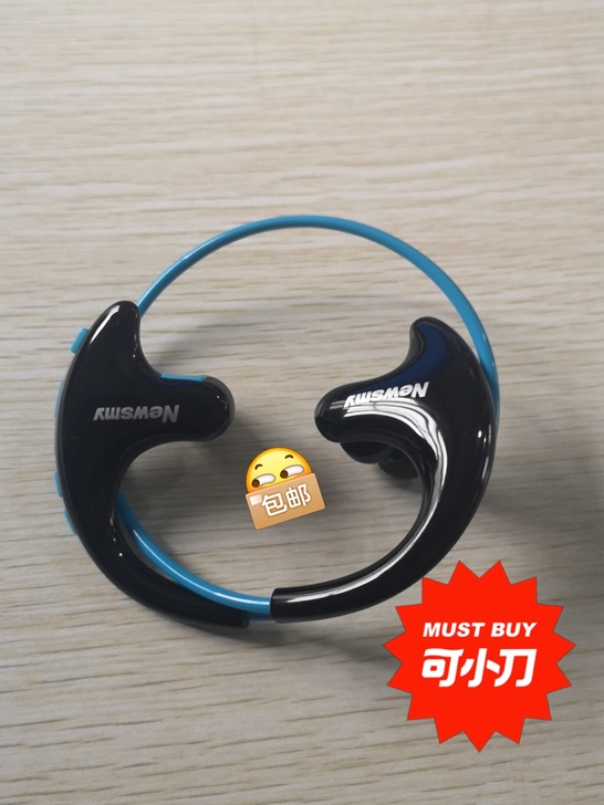 品牌型号 纽曼Q10