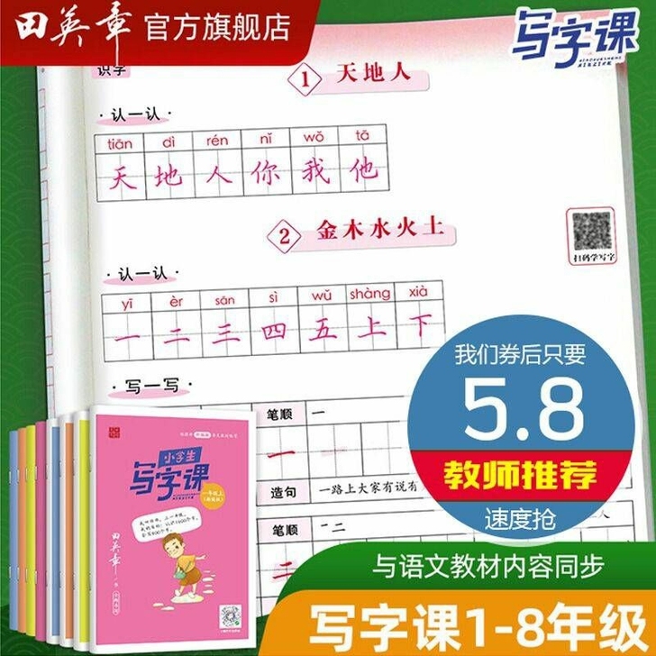 想要私聊哦