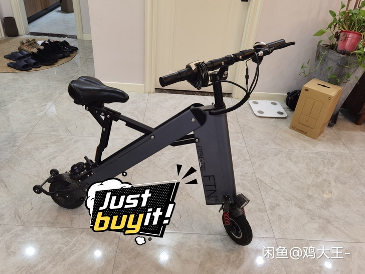 折叠电动车，可放后备箱，不占地儿，小巧轻便...