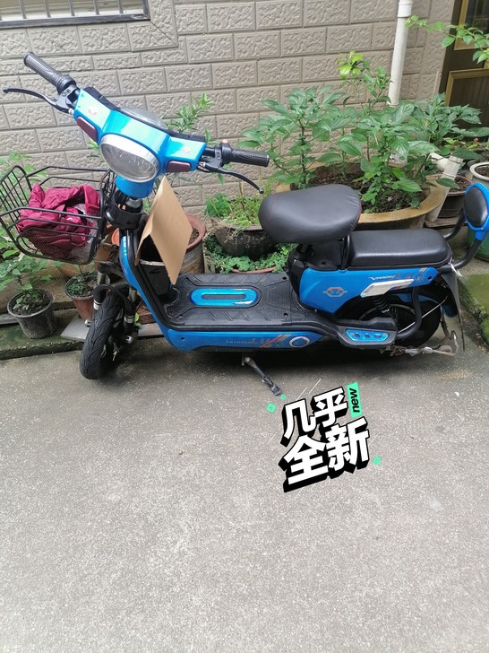 闲置二手电动车低价出售，需要的请联系我