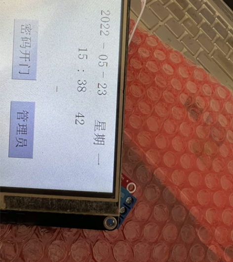 基于STM32的智能门禁系统设计 功能：密...