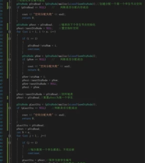 计算机编程 c语言 算法数据结构辅导答疑 ...
