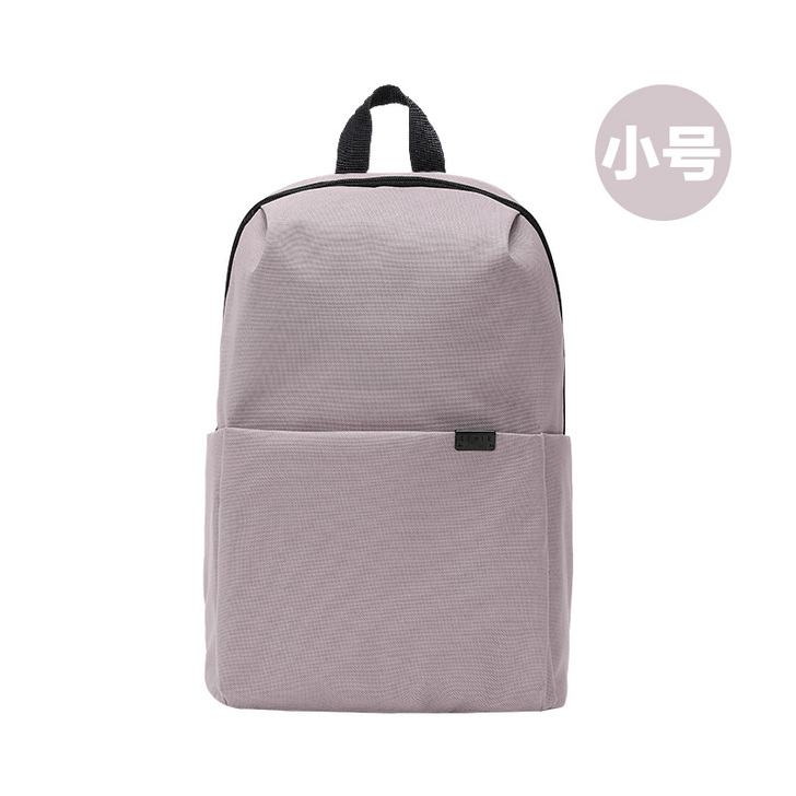 Semir/森马 双肩背包
