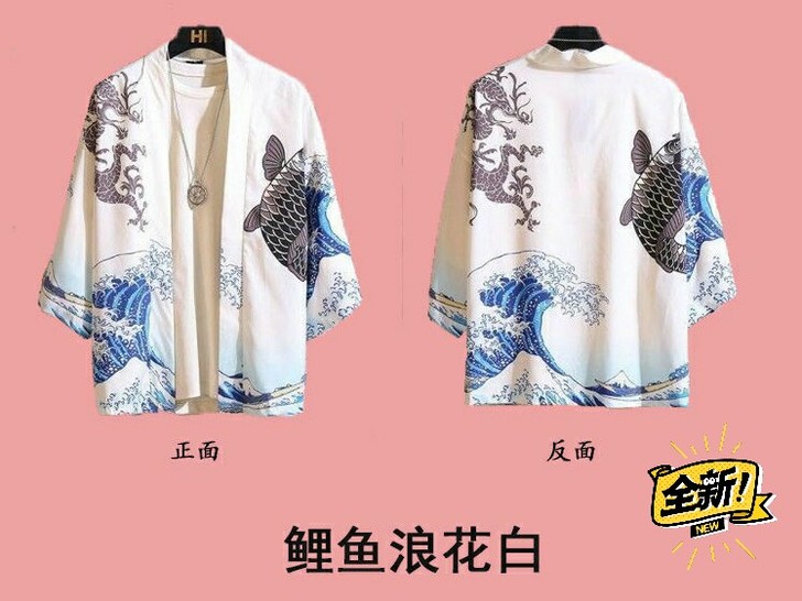 情侣必备  中国风男装古风汉服道袍汉元素和...