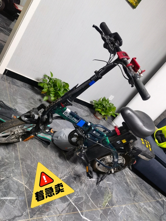 2020年8月入手的代驾滴小代电动车，9诚...