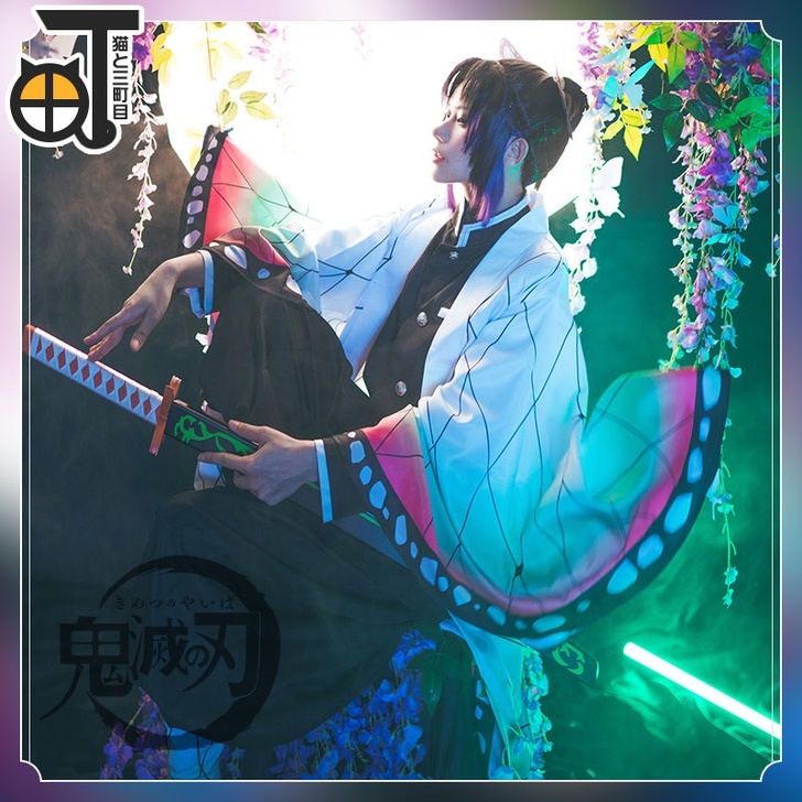 三町目家的蝴蝶忍cos服