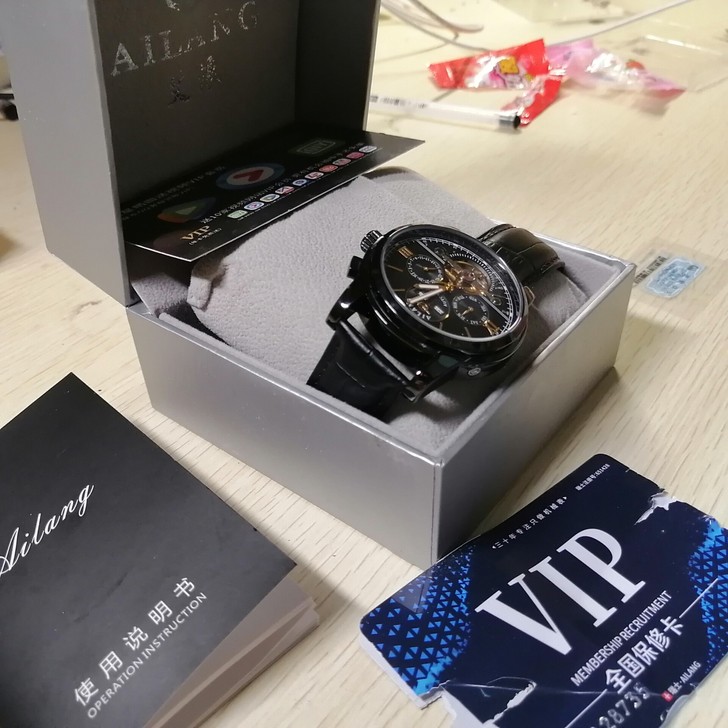 买了一年，没有经常带。