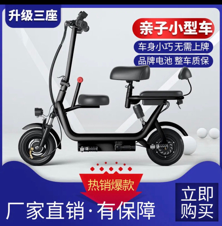 几乎全新699不包邮自提