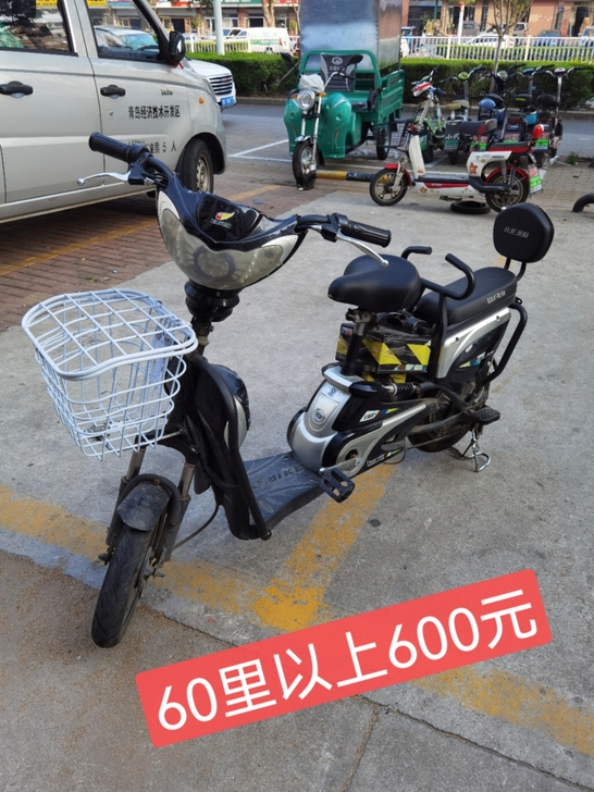 同城可免费送货上门，不要留言直接dian聊