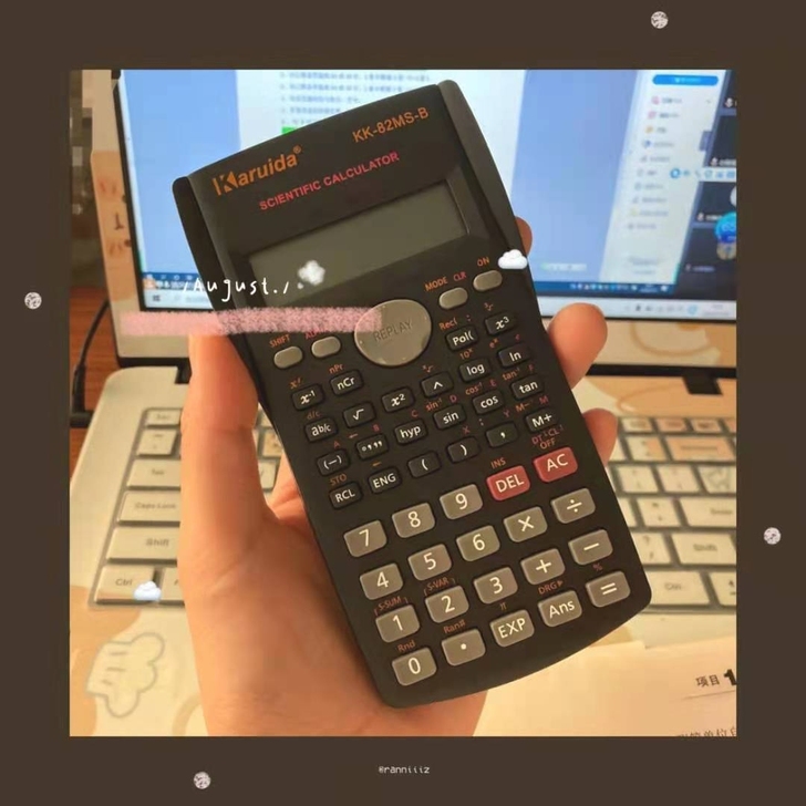 【网店不干了】多功能函数计算器低价卖，机剩...