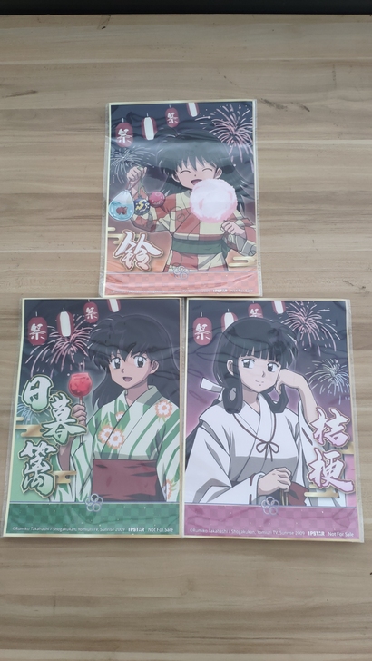 犬夜叉潮玩火花大会限量A4海报