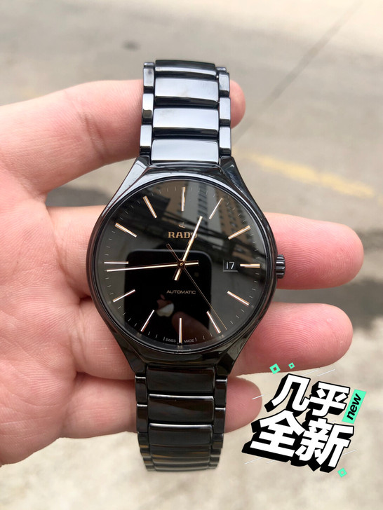 「真」雷达真系列R27056162机械全自...