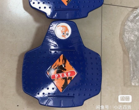 双龙分体滑板 库房存货 一次都没玩过 ...