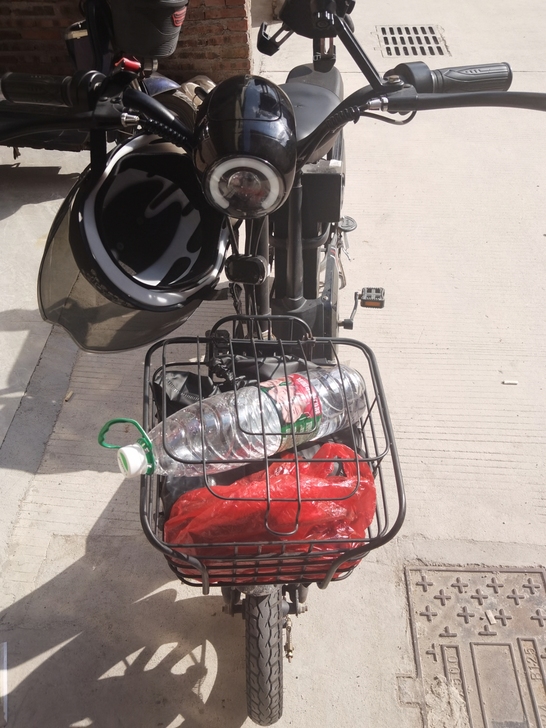 众行 电动自行车