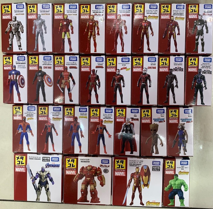 多美TOMY漫威钢铁侠合金人偶