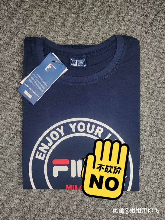 全新男士年轻新款潮牌纯棉T恤圆领短袖情侣款...