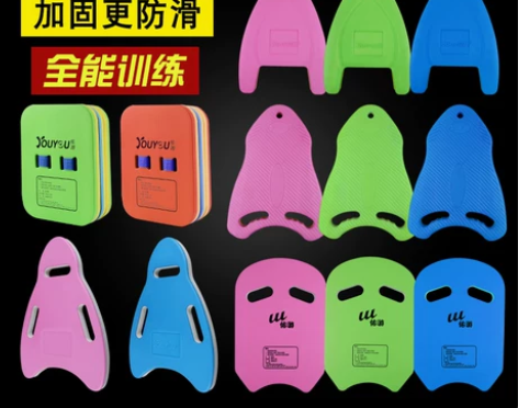 浮板成人游泳板 初学者漂浮板 背漂儿童游泳...