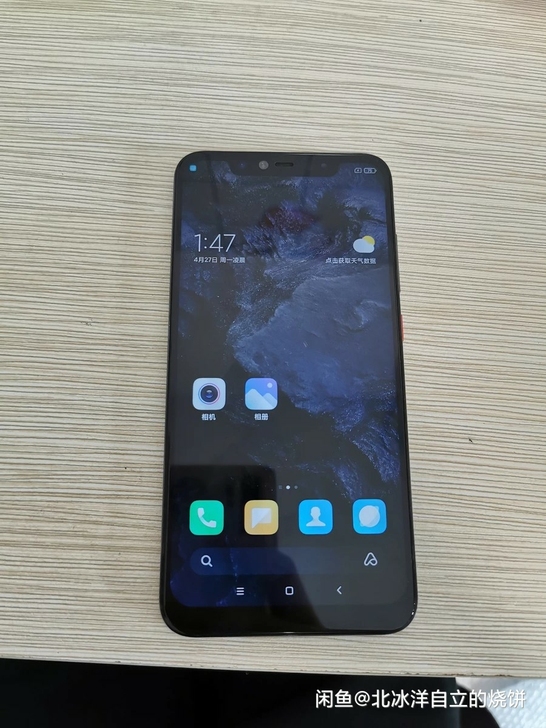小米8 换手机啦,需要的就拿有吧,...