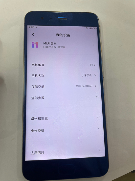小米6整体成色不错，配置4+64有小背光，...