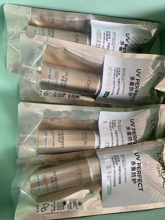 欧莱雅小金管防晒霜30ml ,全部打包送面...