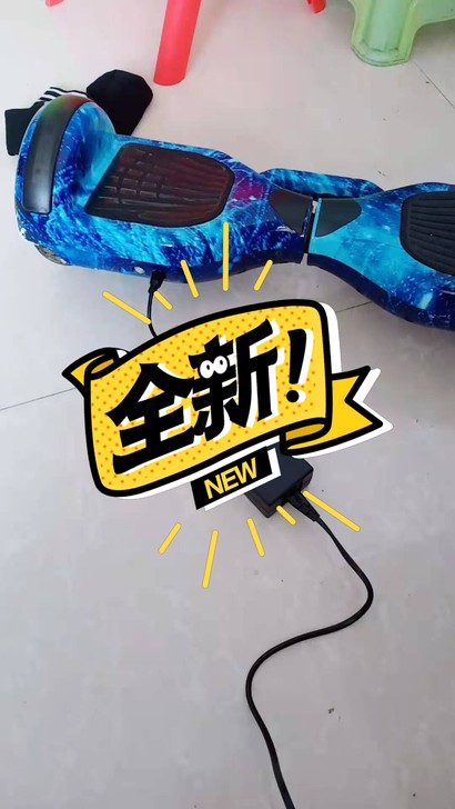 全新平衡车充电器带线锂电池三3孔36V42...