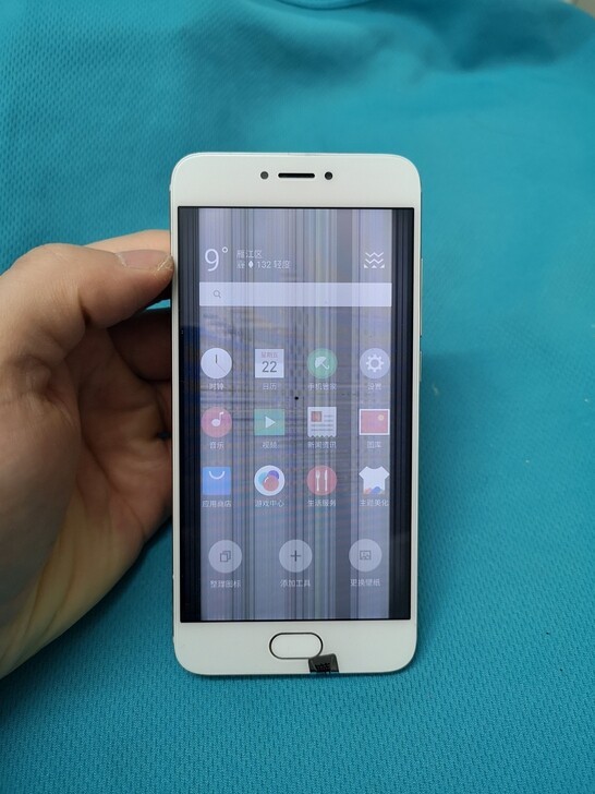 魅族pro6 4+64g，全网通4g国产屏...