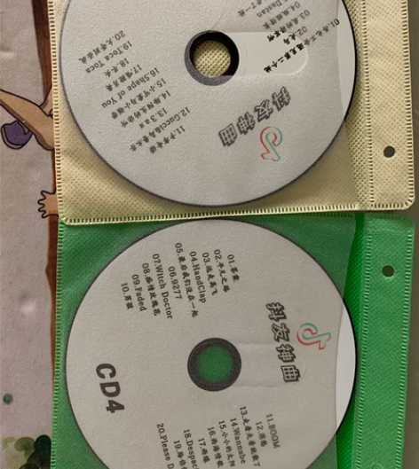 音乐CD，抖音神曲加一张韩庚的专辑，打包价...