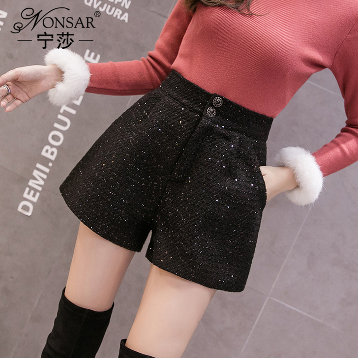 nonsar/宁莎 休闲裤